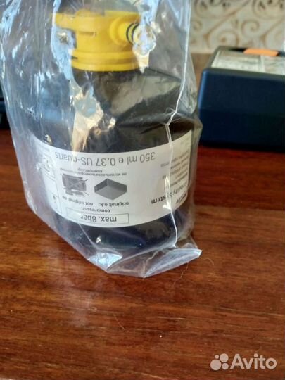 Насосы автомобильные