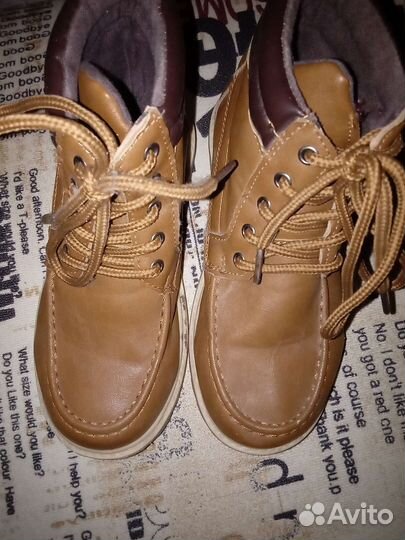 Ботинки детские