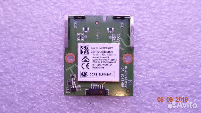 WN4640R V01 323K246021YD