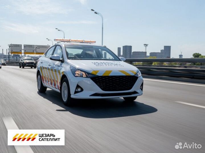 Водитель охранник гбр