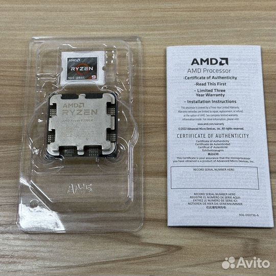 Процессор AMD Ryzen 9 7900X OEM