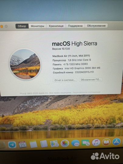 Apple MacBook Air 11 mid 2011 intel i5