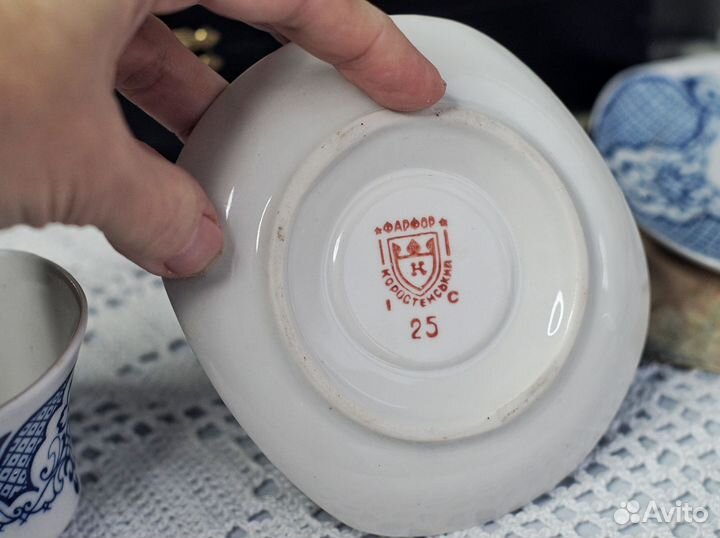 Кофейная пара фарфор СССР