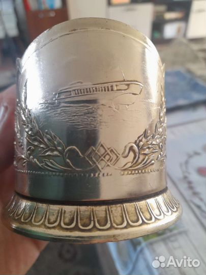 Подстаканники СССР