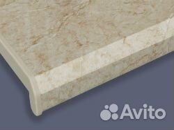 Подоконники