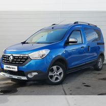 Renault Dokker Stepway 1.5 MT, 2019, 121 439 км, с пробегом, цена 1 449 000 руб.