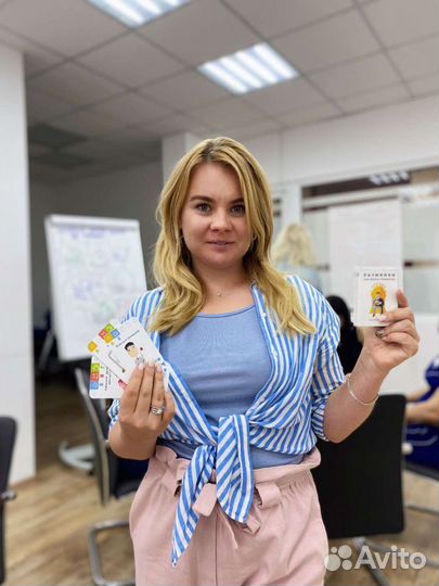 Бизнес-тренинги, обучение