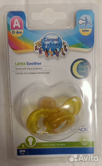 Соска canpol babies