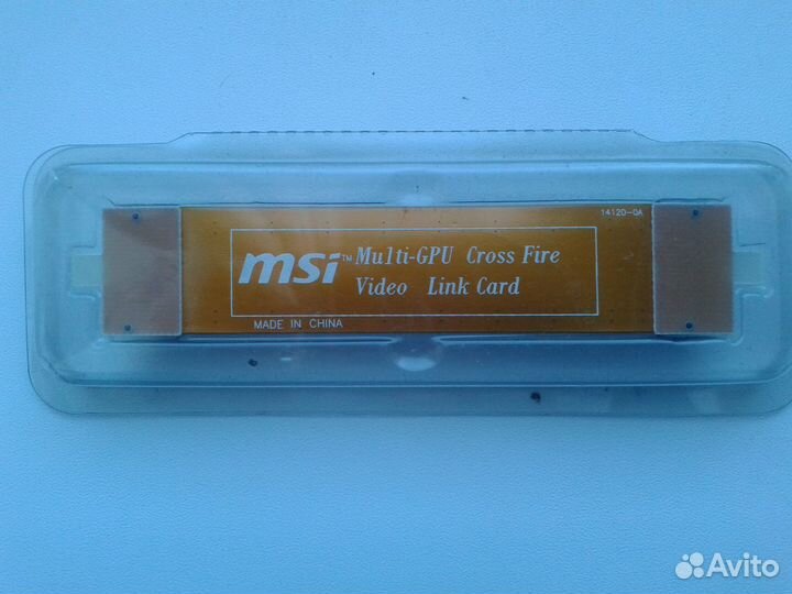 Multi-GPU Cross Fire Video Link Card