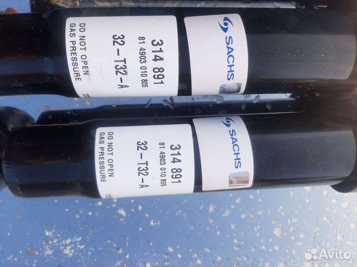 Амортизаторы Hyundai Grand Starex