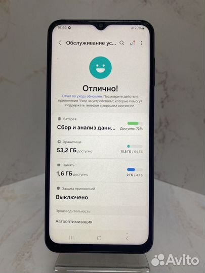 Samsung Galaxy A13, 4/64 ГБ