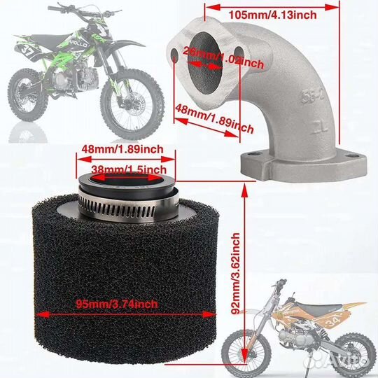 Карбюратор PZ26 26 мм для питбайков Lifan YX