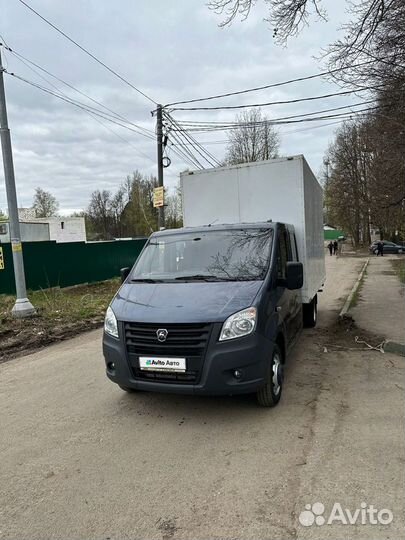 ГАЗ ГАЗель Next 2.8 МТ, 2019, 54 043 км