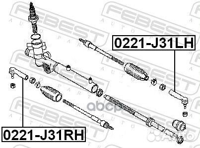 Наконечник рулевой левый Nissan Teana J31 03