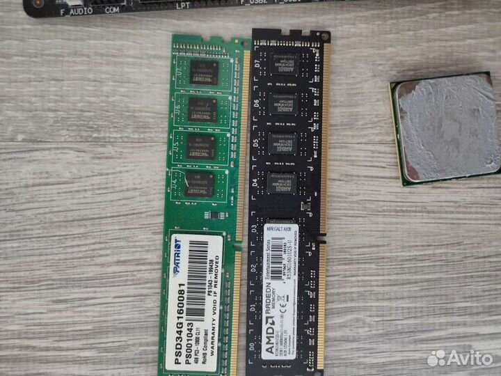 Компьютерный комплект