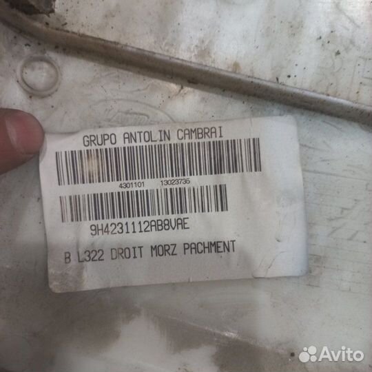 Обшивка стойки центральной правая Land Rover Range