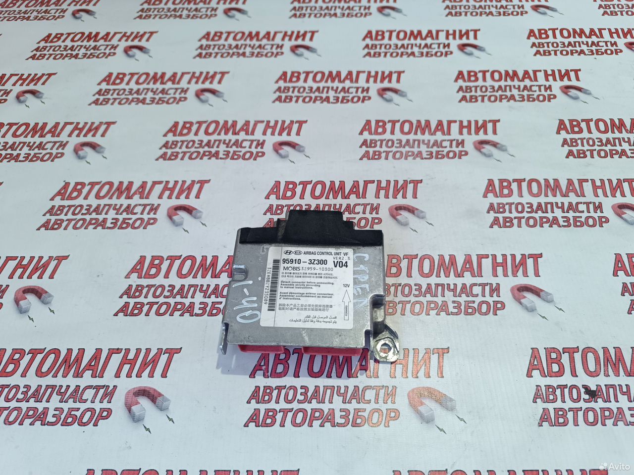 Блок безопасности srs Хендай i40