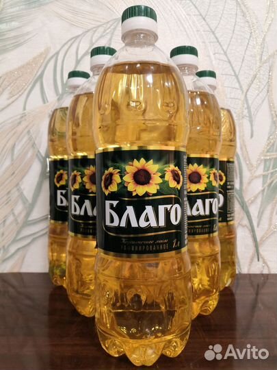 Масло подсолнечное рафинированное