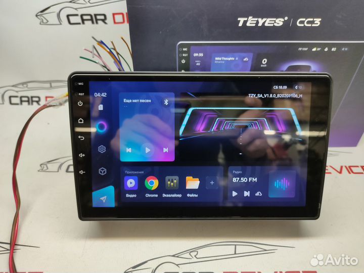 Магнитола Hyundai Starex 2007-2015 CC3 4/64