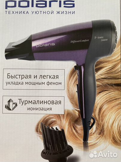 Фен polaris