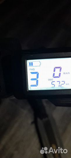 Электросамокат бу