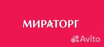 Оператор производственной линии