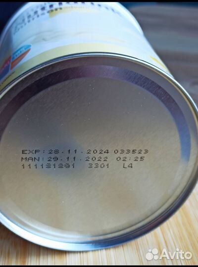 Nutridrink сухая смесь