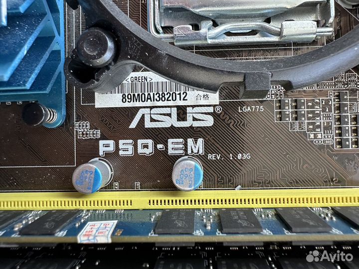 Материнская плата LGA775 + Xeon E5450 + память 8Гб