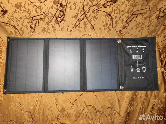20 Watt складная солнечная батарея