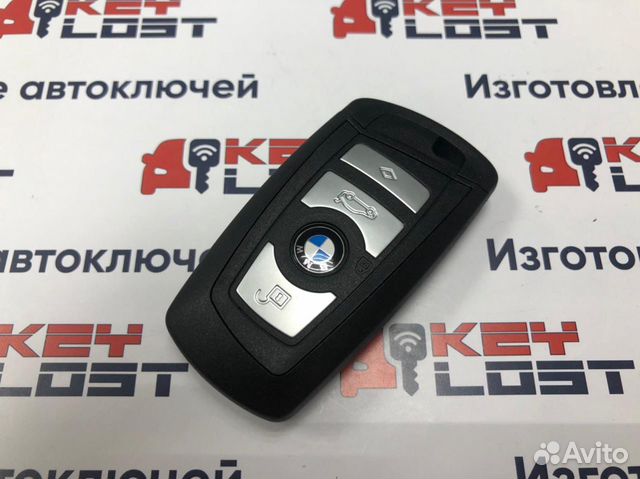Смарт ключ bmw
