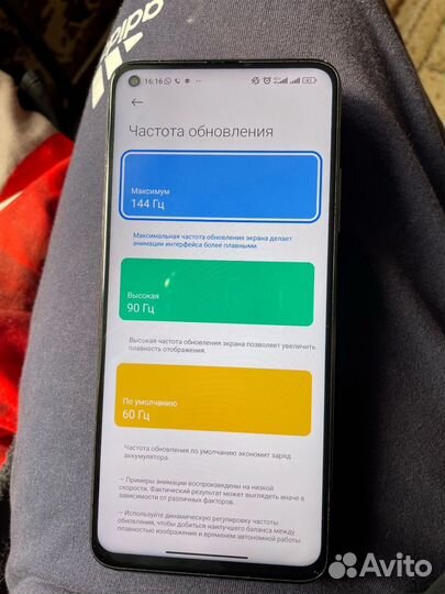 Xiaomi Mi 10T, 8/128 ГБ
