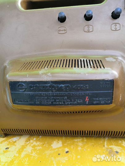 Приёмник телевизионный 