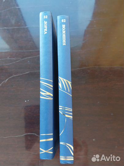 Книги из серии 