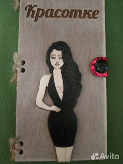 Конверт открытка из дерева для поздравлений