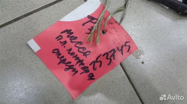 Провод массы Ford Focus 3 2011-2018