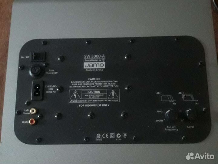 Сабвуфер Jamo SW 5000-A