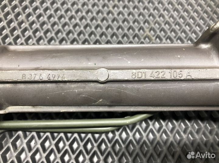 Рулевая рейка 