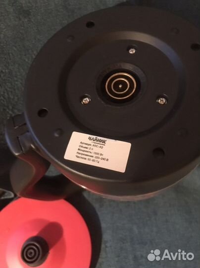 Чайник электрический KDS 988-A