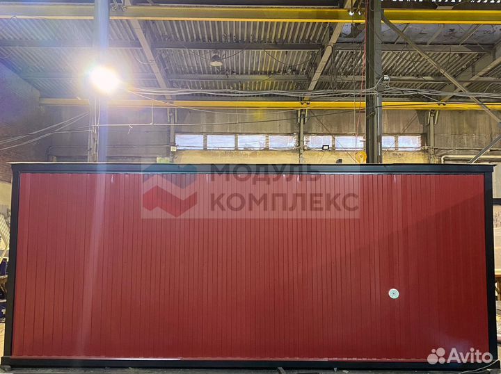Вагончики