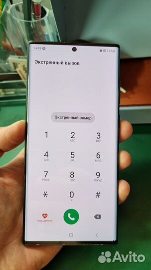 Дисплей для Samsung s22 ultra