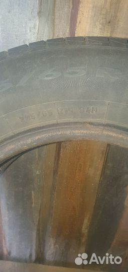 Pirelli Citynet 205/65 R15