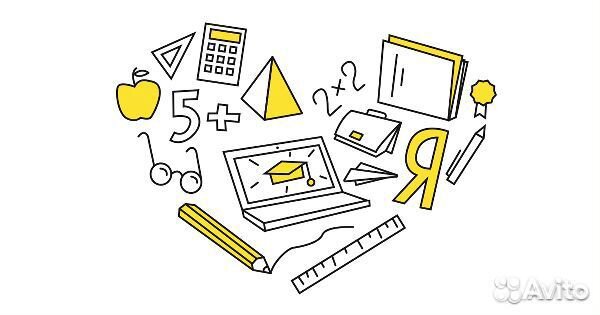 Курсовые работы. Дипломные работы. Контрольные