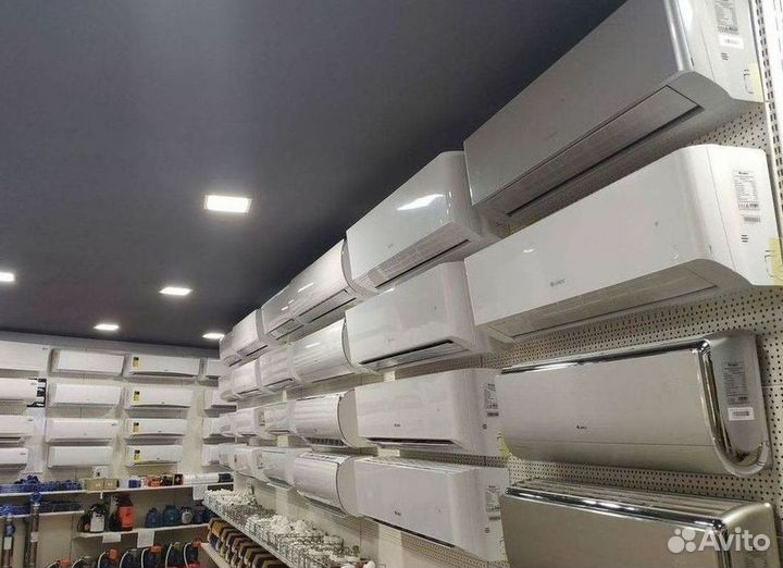 Кондиционеры