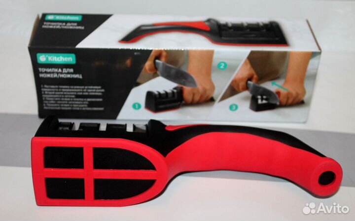 Точилка для ножей и ножниц Kitchen (новая)