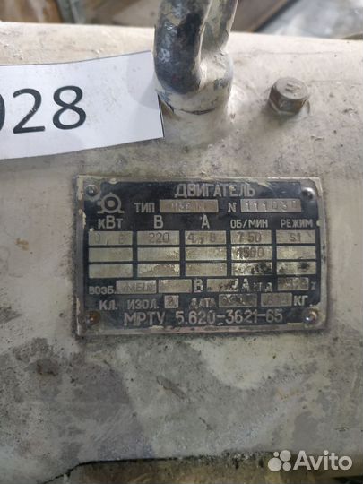 Двигатель п32м