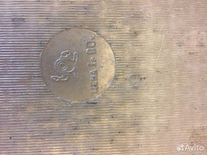 Поднос алюминиевый СССР