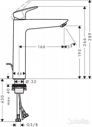 Смеситель для раковины Hansgrohe Logis 71090000