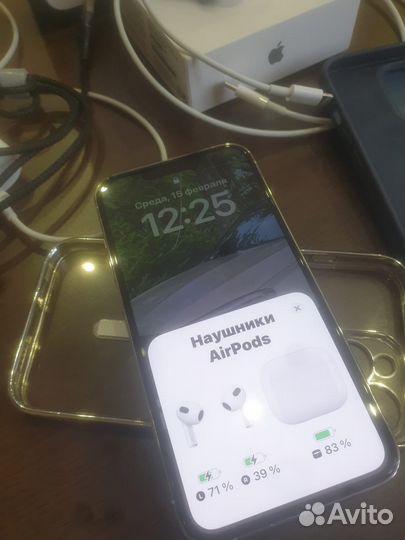 iPhone 13 Pro, 256 ГБ