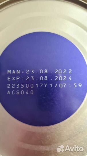 Детская смесь Alfare amino