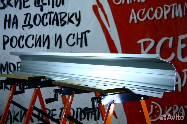 Ремонтный порог Lexus RX 2